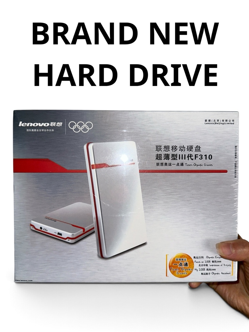 NEW LIMITED EDITION Lenovo F310 160GB External Hard Drive Beijing Olympics